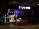CYO VAPE蒸汽果汁电子烟不锈钢发光字招牌
